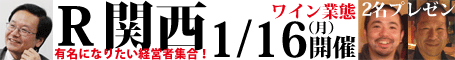広告