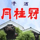 広告M3-1