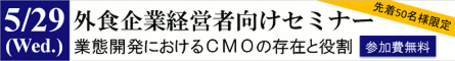 広告