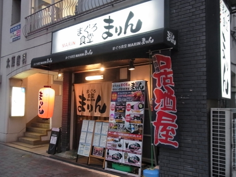 gぎnesu4 (480x360).jpg