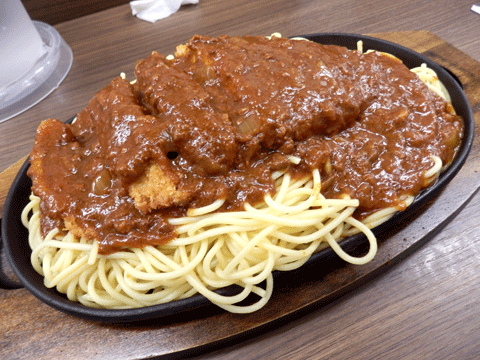 supakatsu1.gif