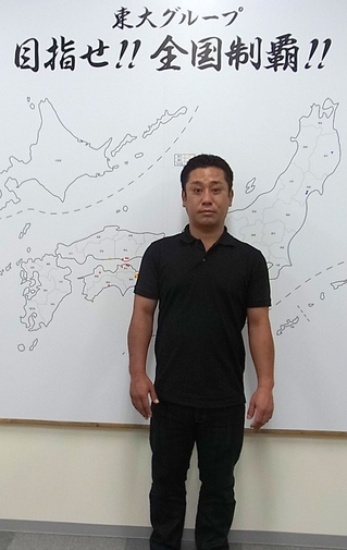 R0024571-001.JPG