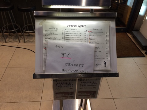 アイフォン画像2015年6月その2 329.jpg