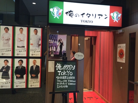 アイフォン画像2015年6月その2 351.jpg
