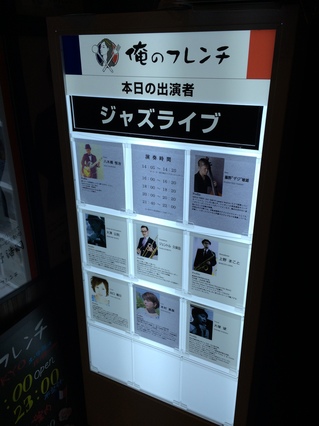 アイフォン画像2015年6月その2 357.jpg