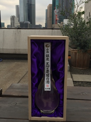 日本酒 077.jpg