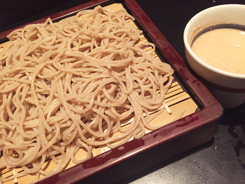 soba.gif