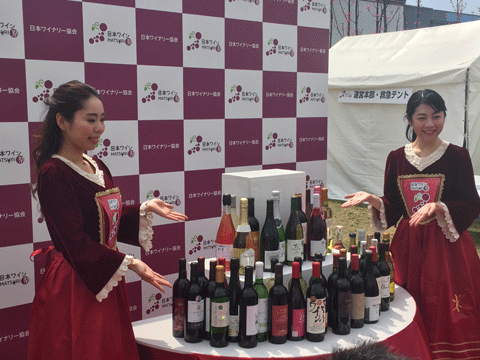 nihonwine.gif