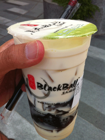 blackball1.gif