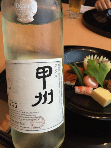 koshu.gif