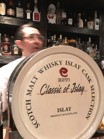 whisky.gif