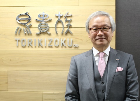 大倉社長４.jpg