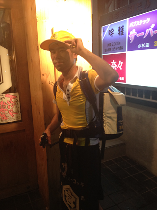ポーズ カラサワマン.png