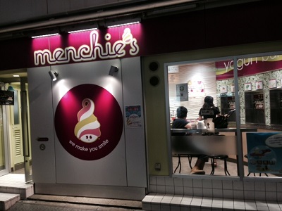 menchies1.jpg