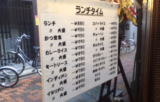 キッチン ゲラン3.jpg