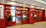 brasserielaclasse.gif