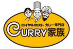 currykazoku.gif