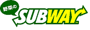 subway.bmp