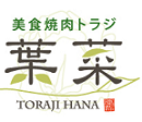 torajihana.bmp