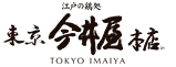 tokyoimaiya.bmp