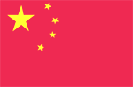 china.gif