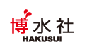 hakusuisya.png