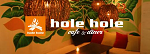 holehole.png