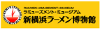 shinyoko.png