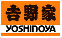 yoshinoya.gif