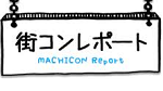 machicon.png