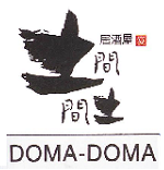 domadoma.png