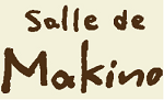 salle de makino.png