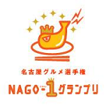 NAGO-1.png