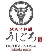 ushigorokan.png