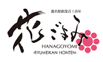 hanagoyomi.png