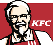 KFCエプロンカーネルロゴ.png