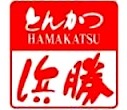 hamakatu.jpg