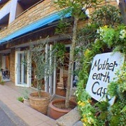 Mother earth cafe.jpg