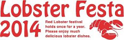 lobsterfesta.png