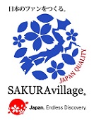 sakura village.jpg