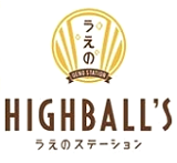 HIGHBALL'S.png