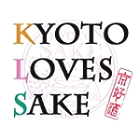 kyotolovessake.png