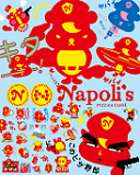 line×napolis.png