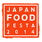 japanfoodfesta.png