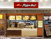 pizzahut.png