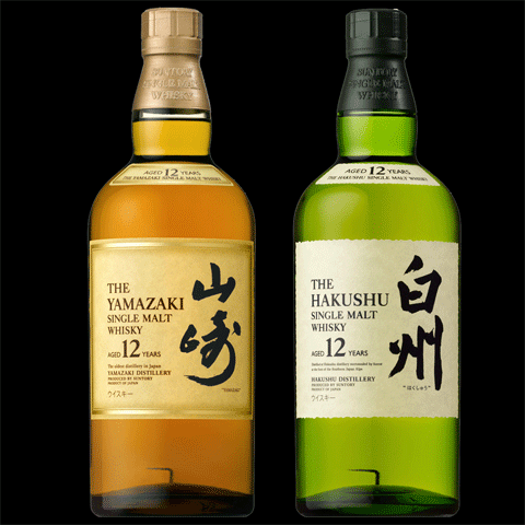 suntorywhisky.gif