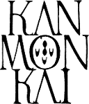 kanmonkai.png