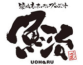 uoharu.png