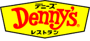 Denny's.png