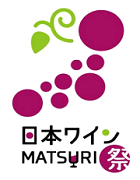 nihon wine matsuri.png